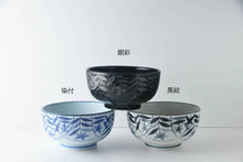 將圖片載入圖庫檢視器 [禮盒裝] 桔梗（黑繪）｜碗｜16cm
